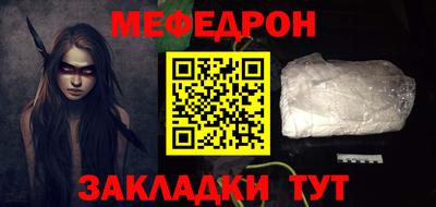 кокаин VHQ Можга