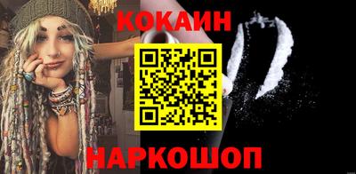 прущая мука Можайск