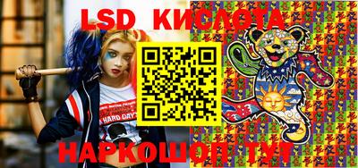 кокаин VHQ Можга