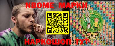 прущая мука Можайск