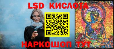 прущая мука Можайск