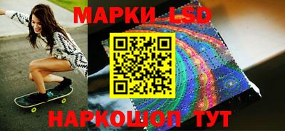 кокаин VHQ Можга