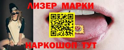 прущая мука Можайск