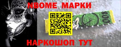 кокаин VHQ Можга