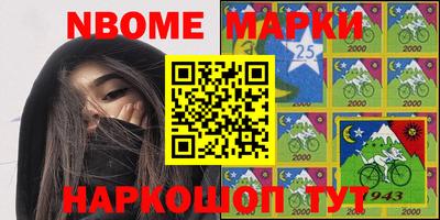 кокаин VHQ Можга
