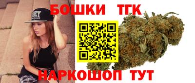 прущая мука Можайск