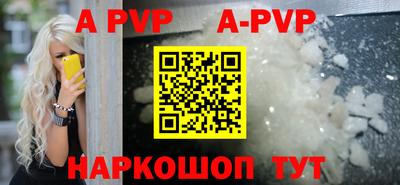 кокаин VHQ Можга