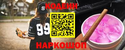 прущая мука Можайск