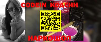 кокаин VHQ Можга
