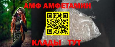 кокаин VHQ Можга
