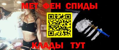 прущая мука Можайск