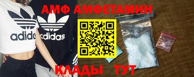 соль ск Моздок