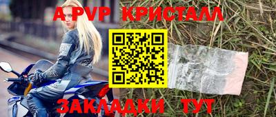 кокаин VHQ Можга