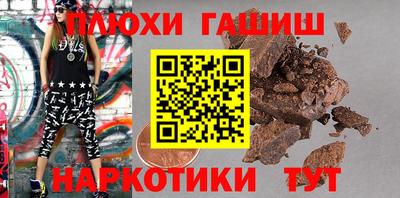 кокаин VHQ Можга