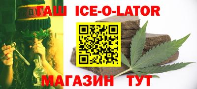 кокаин VHQ Можга