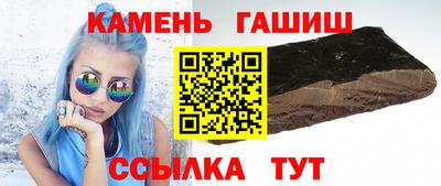 прущая мука Можайск
