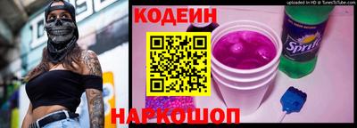 прущая мука Можайск