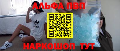 прущая мука Можайск