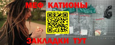 кокаин VHQ Можга