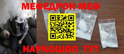 кокаин VHQ Можга